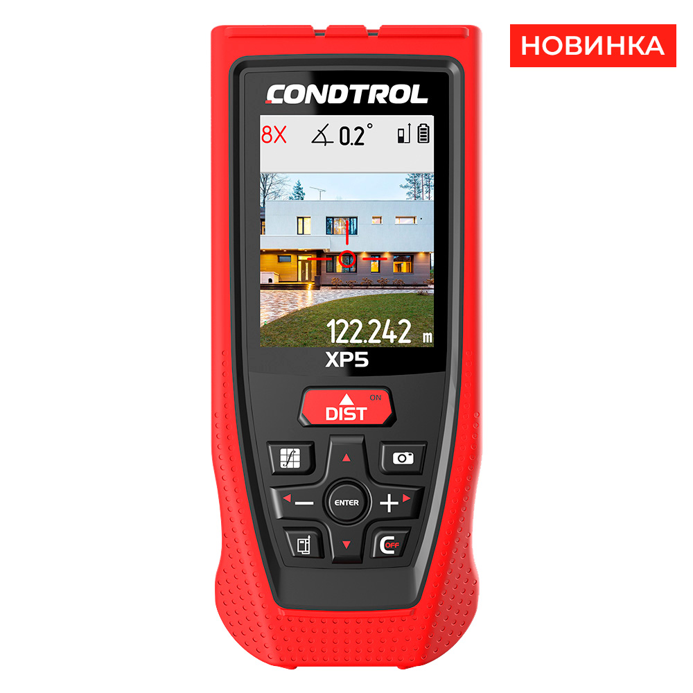 Лазерный дальномер  CONDTROL XP5 150 m 