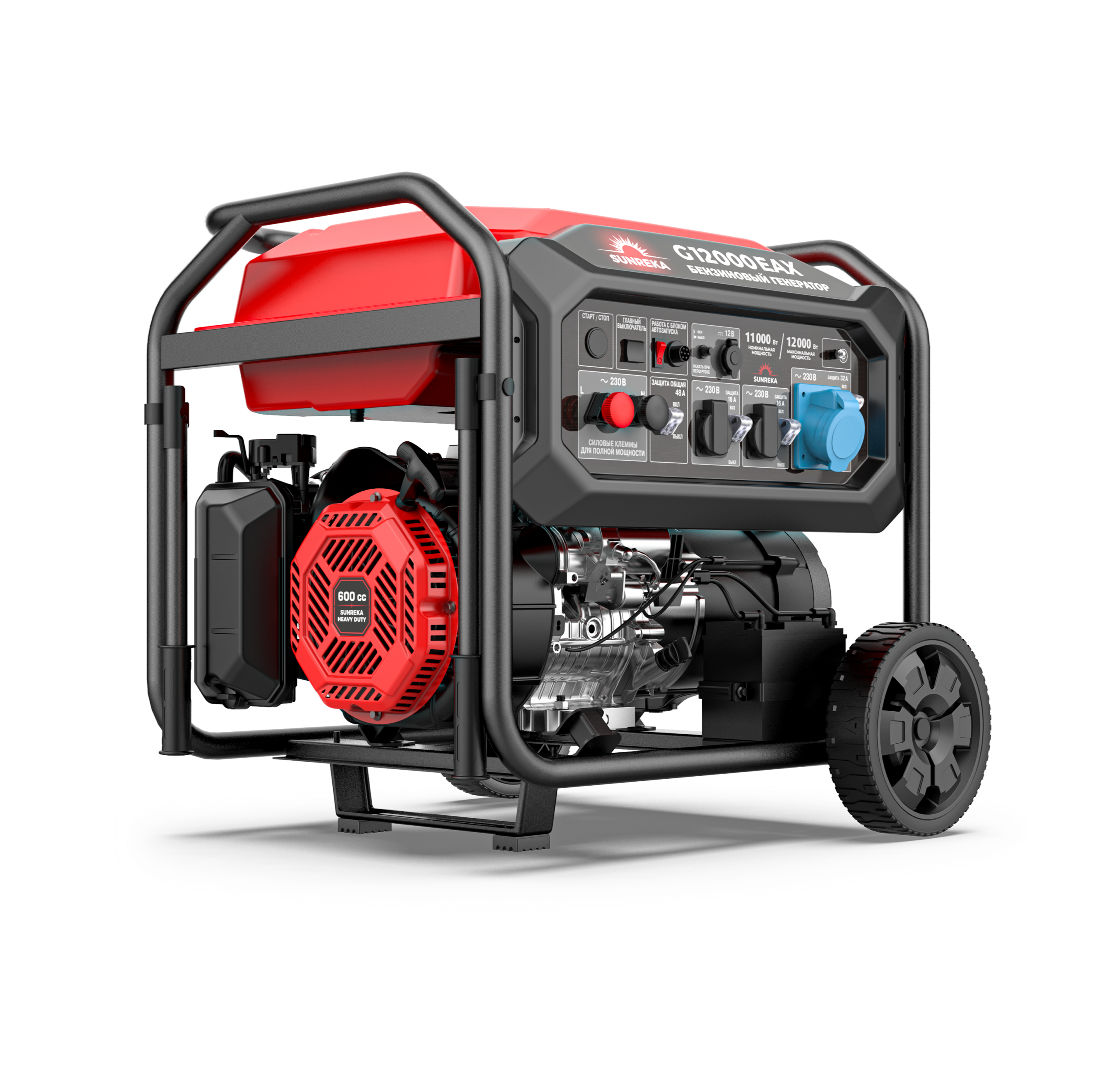 Бензиновый генератор SUNREKA G12000EAX