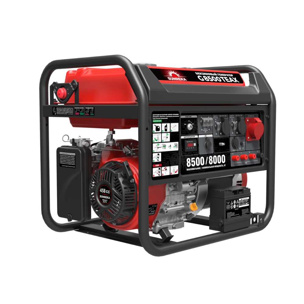 Бензиновый генератор SUNREKA G8500TEAX