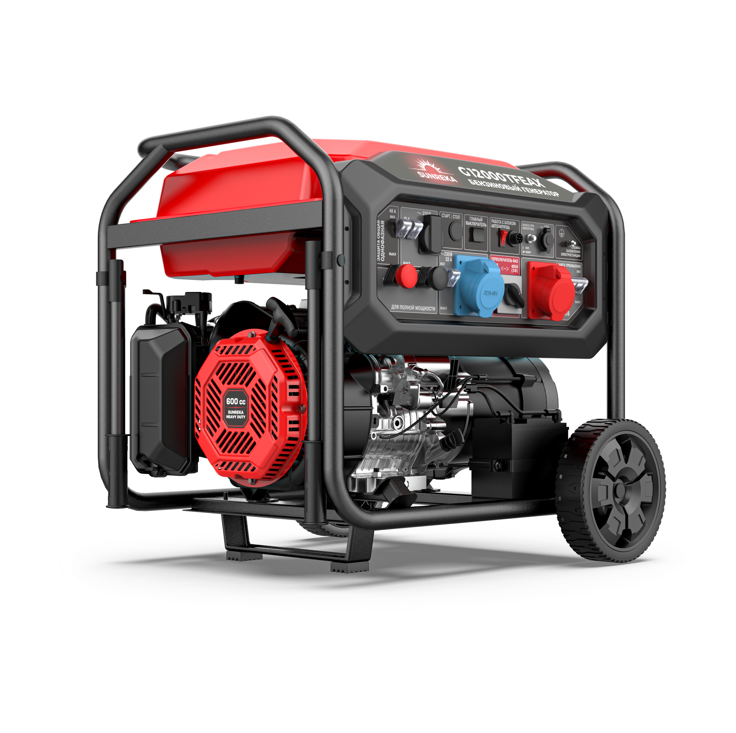 Бензиновый генератор SUNREKA G12000TFEAX