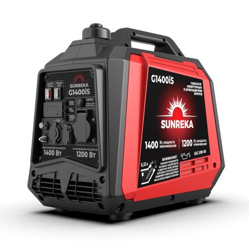 Тихий инверторный генератор SUNREKA G1400iS