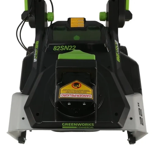Снегоуборщик Greenworks GD82ST56K8III + 3 АКБ 5А*ч и ЗУ (комплект)