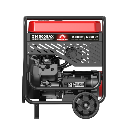Бензиновый генератор SUNREKA G14000EAX