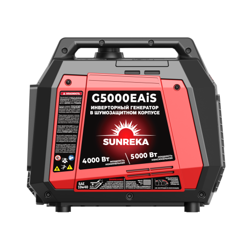 Тихий инверторный генератор SUNREKA G5000EAiS