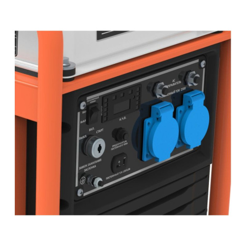 Инверторный генератор Zongshen BPB 4000 E