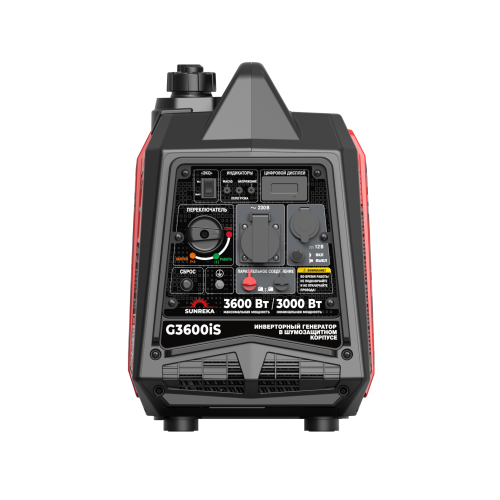 Тихий инверторный генератор SUNREKA G3600iS