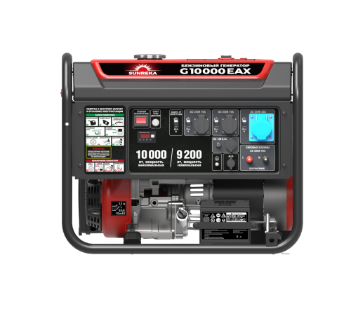 Бензиновый генератор SUNREKA G10000EAX