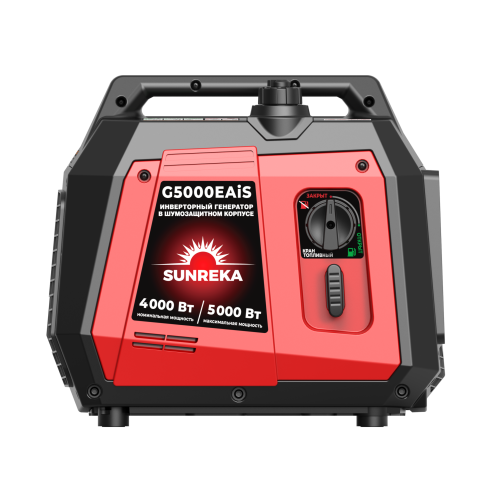Тихий инверторный генератор SUNREKA G5000EAiS