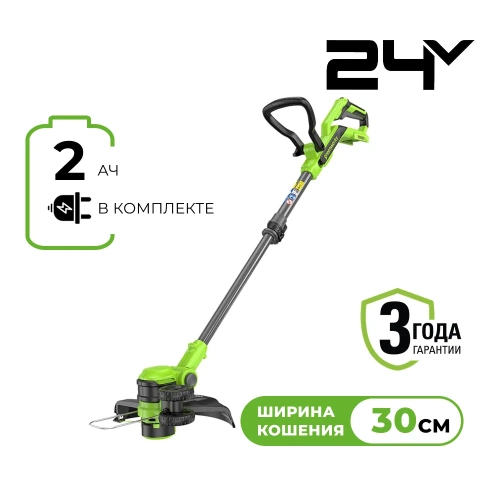 Триммер аккумуляторный Greenworks G24LT251