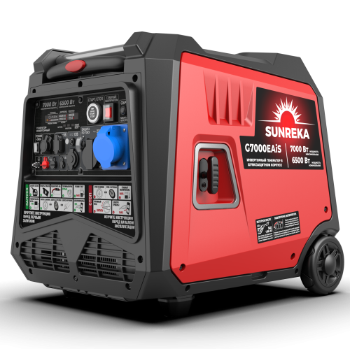 Тихий инверторный генератор SUNREKA G7000EAiS