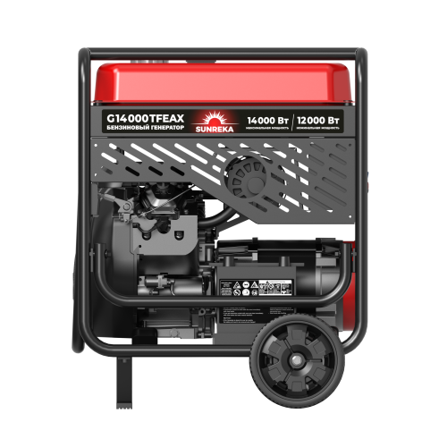 Бензиновый генератор SUNREKA G14000TFEAX