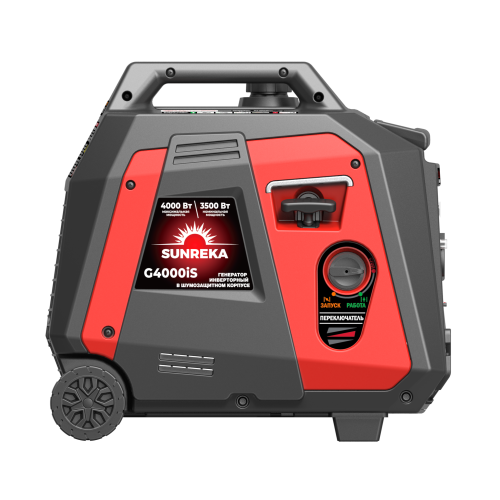 Тихий инверторный генератор SUNREKA G4000iS