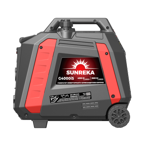 Тихий инверторный генератор SUNREKA G4000iS
