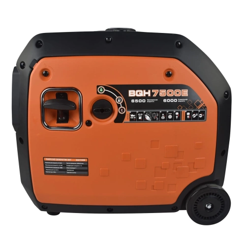 Генератор инверторный EVOline BQH 7500 E (Zongshen) Генератор инверторный EVOline BQH 7500 E (Zongshen)