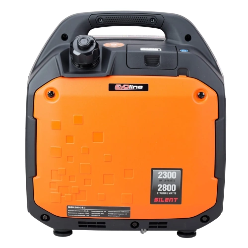 Генератор инверторный EVOline BQH 2800 E (Zongshen) Генератор инверторный EVOline BQH 2800 E (Zongshen)