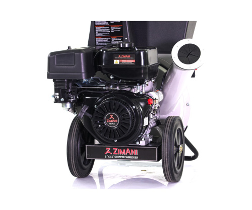 Измельчитель ZimAni CS11D