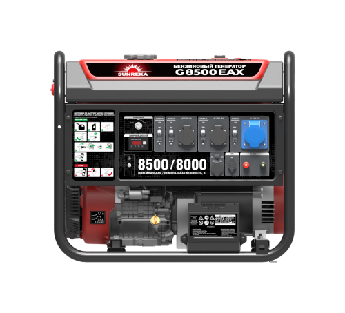 Бензиновый генератор SUNREKA G8500EAX