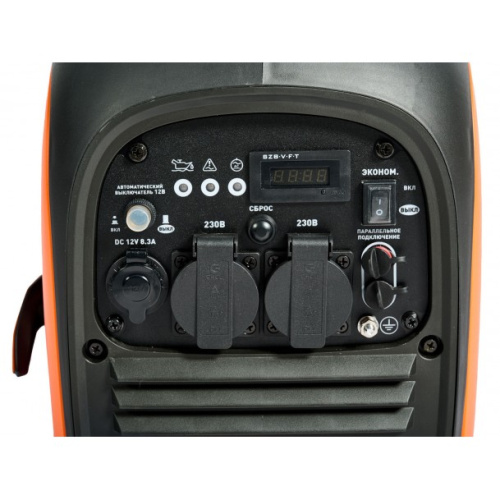 Генератор инверторный Villartec GI 258S