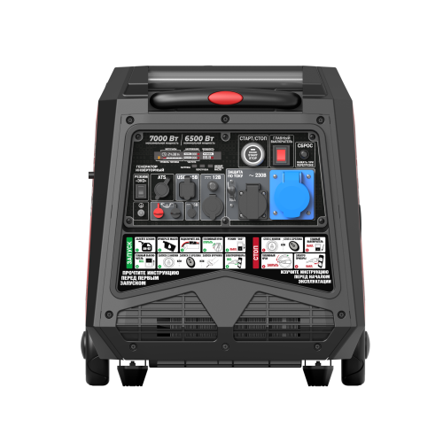 Тихий инверторный генератор SUNREKA G7000EAiS