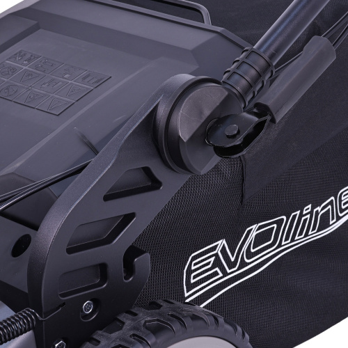 Газонокосилка бензиновая EVOline LMG 53 CSH (Honda) COMMERCIAL