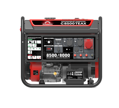 Бензиновый генератор SUNREKA G8500TEAX