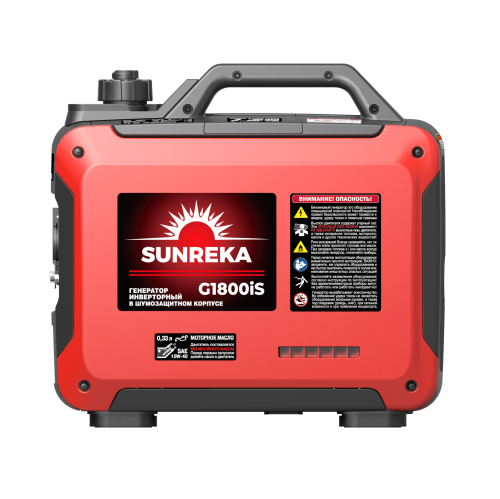 Тихий инверторный генератор SUNREKA G1800iS