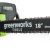 Электропила Greenworks GCS2046