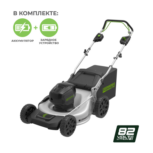 Газонокосилка Greenworks GC82LM51SPK5