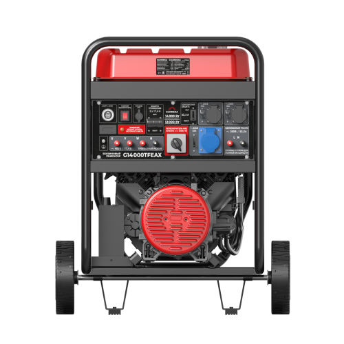 Бензиновый генератор SUNREKA G14000TFEAX