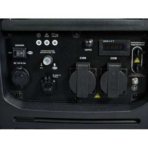 Генератор инверторный Villartec GI 358S