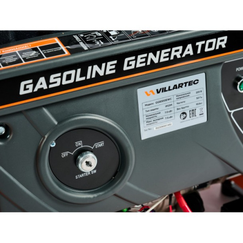 Генератор Villartec GG 8300EWC