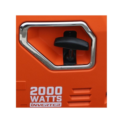 Инверторный генератор Zongshen BQH 2000