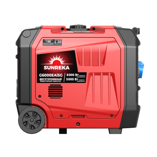 Тихий инверторный генератор SUNREKA G6000EAiSG