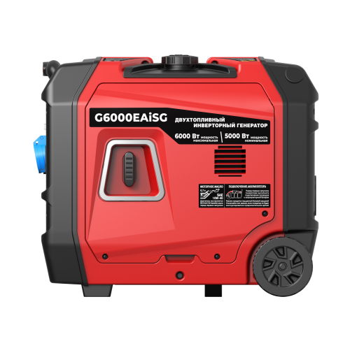 Тихий инверторный генератор SUNREKA G6000EAiSG