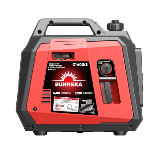 Тихий инверторный генератор SUNREKA G1400iS