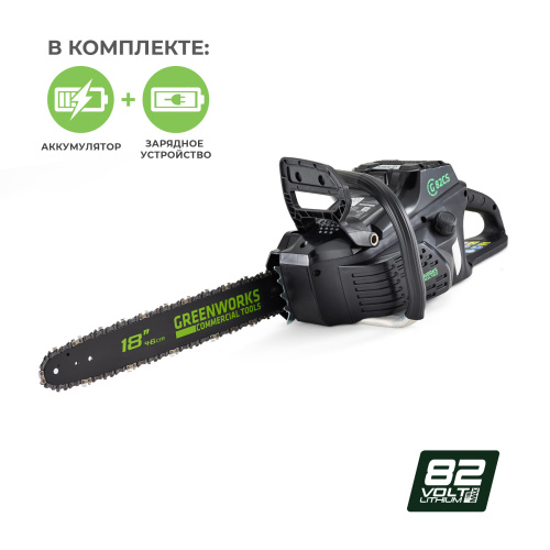 Аккумуляторная пила Greenworks GС82CSK5 + АКБ 5А*ч и ЗУ (комплект)