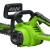 Аккумуляторная пила Greenworks GD40CS30II