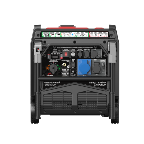 Тихий инверторный генератор SUNREKA G8000EAiSG