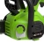 Аккумуляторная пила Greenworks GD40CS30II