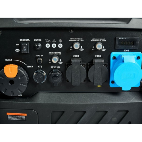 Генератор инверторный Villartec GI 808