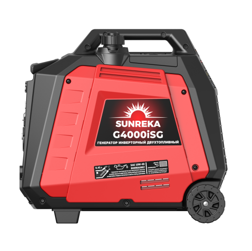 Тихий инверторный генератор SUNREKA G4000iSG
