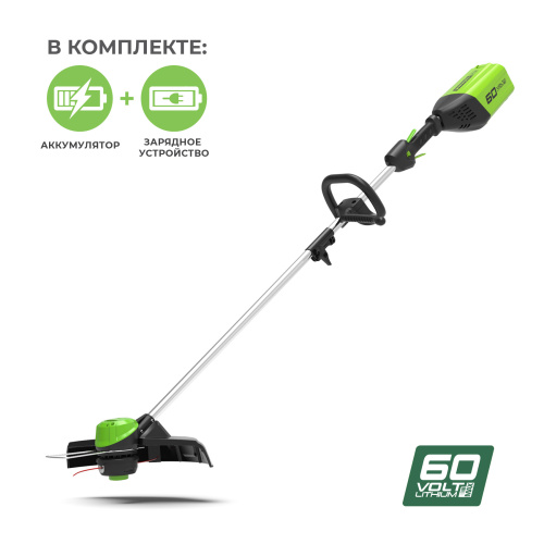 Триммер Greenworks GD60LTK4 + АКБ 4А*ч и ЗУ (комплект)