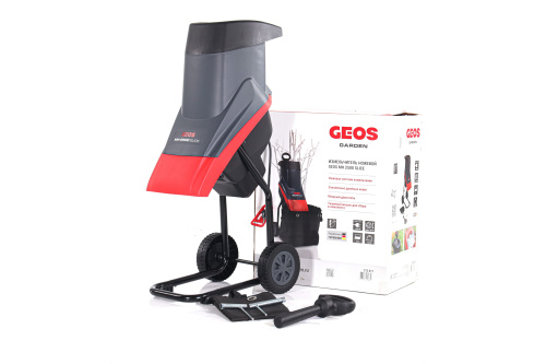 Измельчитель GEOS MH 2500 SLICE