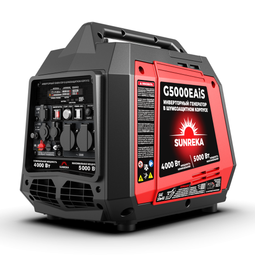 Тихий инверторный генератор SUNREKA G5000EAiS