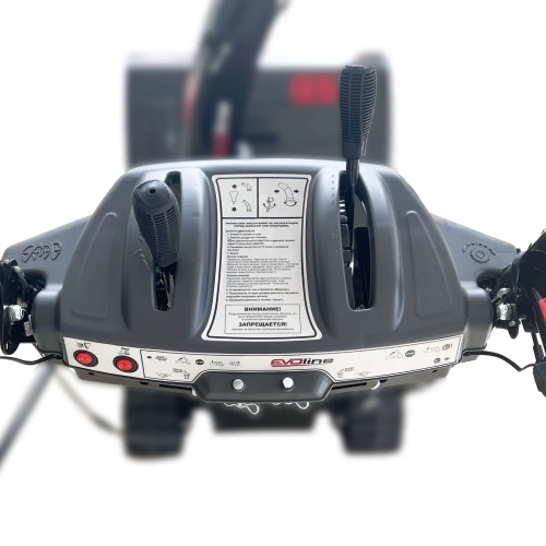 Бензиновый снегоуборщик EVOline SBG 660 TE Бензиновый снегоуборщик EVOline SBG 660 TE