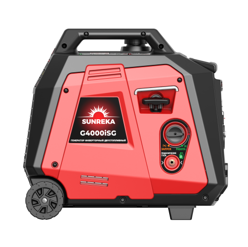 Тихий инверторный генератор SUNREKA G4000iSG