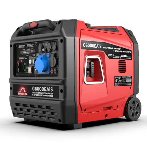Тихий инверторный генератор SUNREKA G6000EAiS
