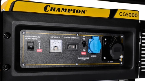 Генератор CHAMPION GG5000