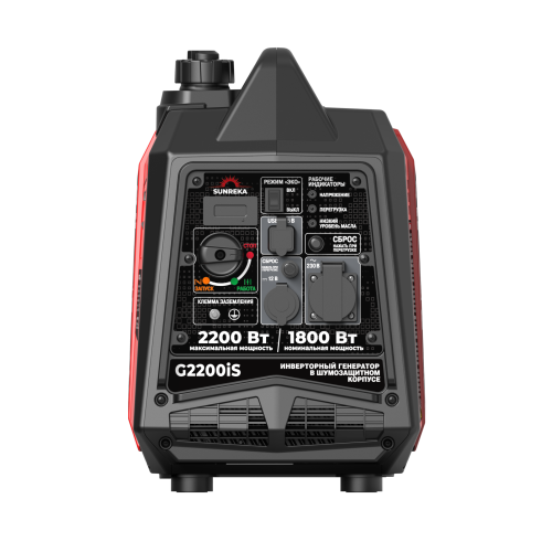 Тихий инверторный генератор SUNREKA G2200iS
