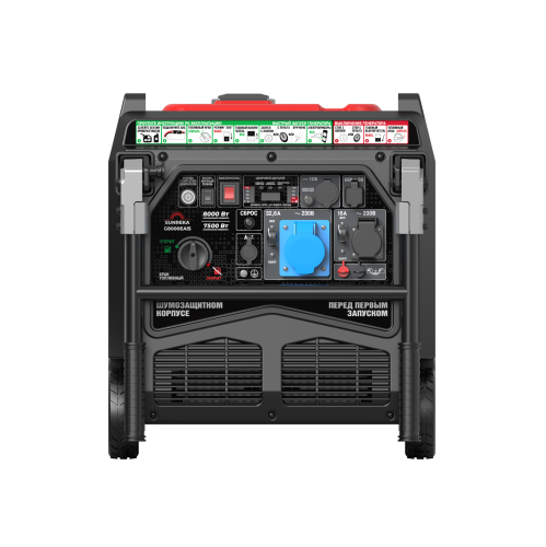 Тихий инверторный генератор SUNREKA G8000EAiS